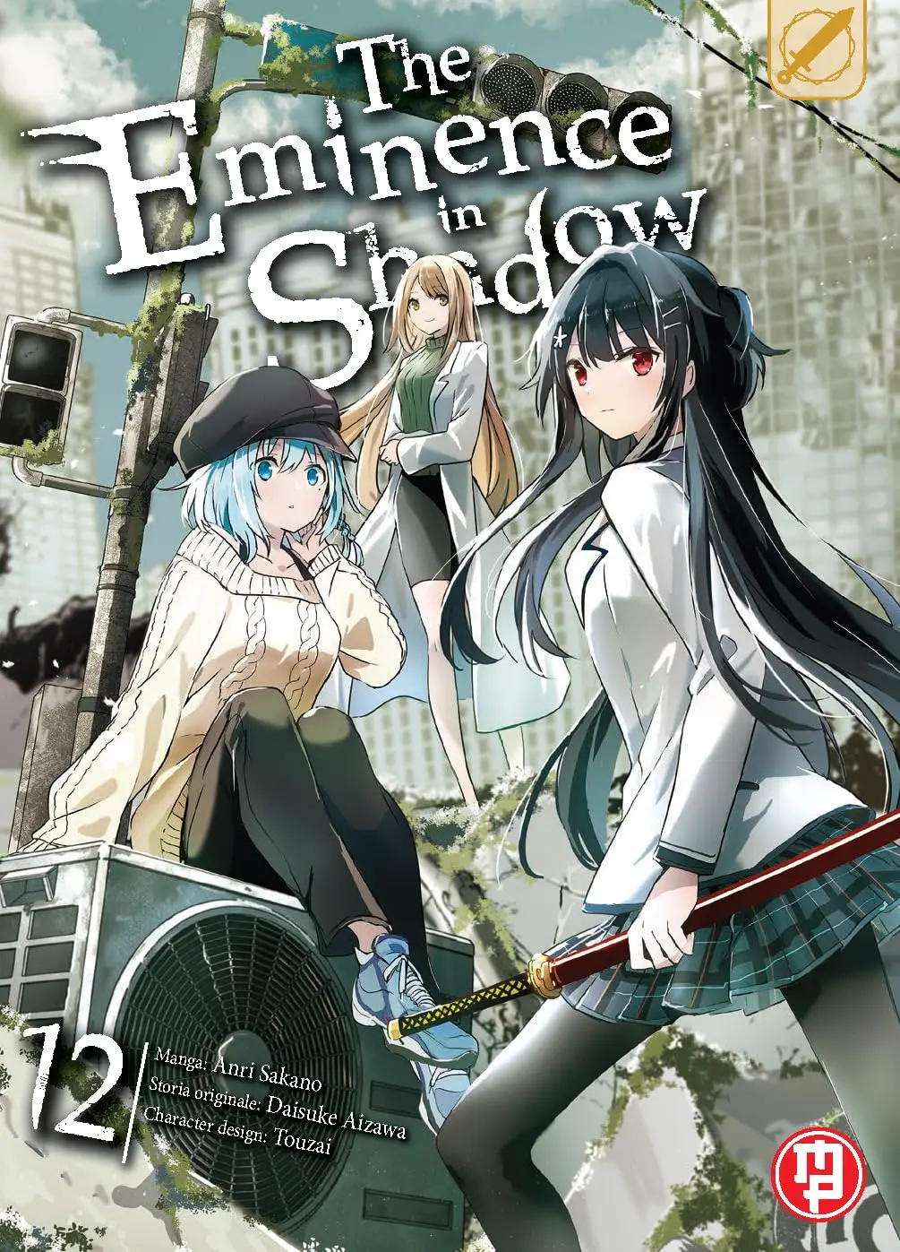 Volume cover